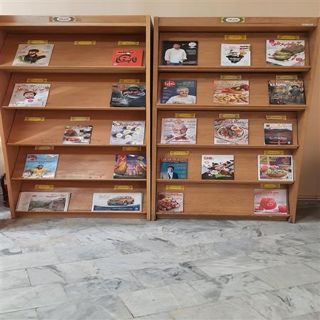 بخش نشریات